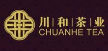 川和茶业有限公司